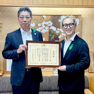 『チャリティーウェザーリポート』の取り組みに対し、林野庁長官より感謝状を受領