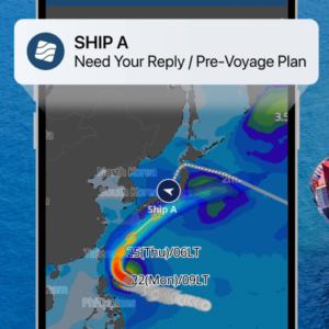 AI搭載の航海気象サービス「SeaNavigator」のスマホアプリを提供開始